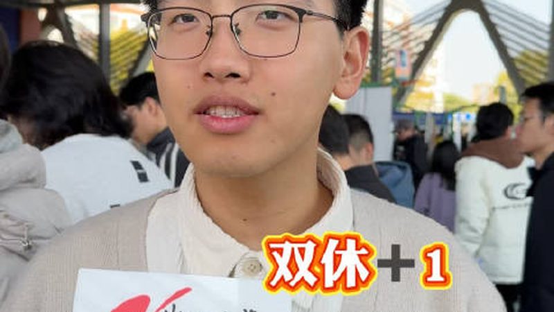 PCBA加工与SMT贴片：揭秘两者间的差异与联系