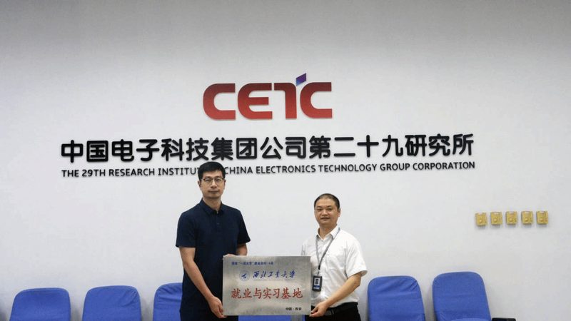 五大常用电子元器件：揭秘其核心特性和应用场景**