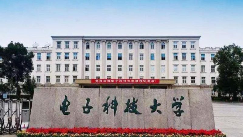 远程办公电子产品清单