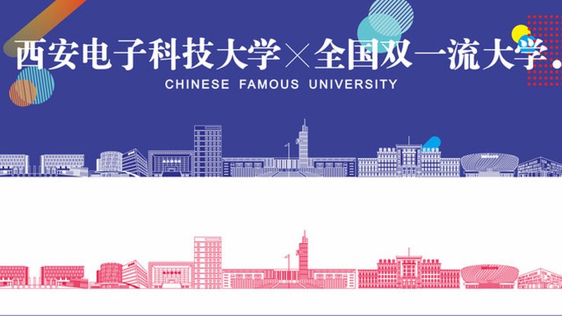 S9014引脚图揭秘：功能解析与选型要点