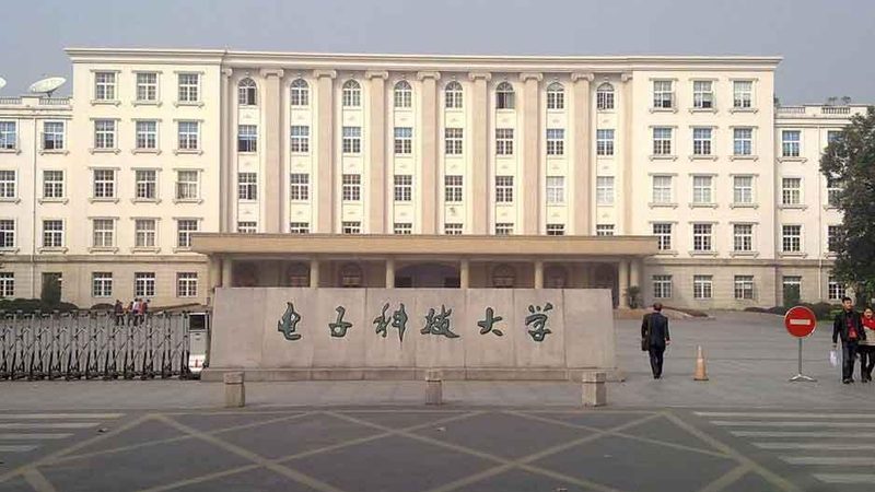 三极管好坏检测：高清视频教程揭秘实用技巧