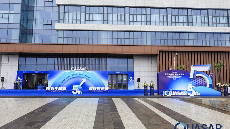 PCBA代工代料：揭秘优质供应商的五大关键要素