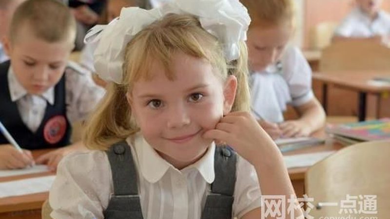 电子设计入门电路图怎么看