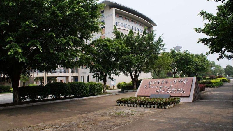 贴片电阻温度系数：揭秘影响电路稳定性的关键因素