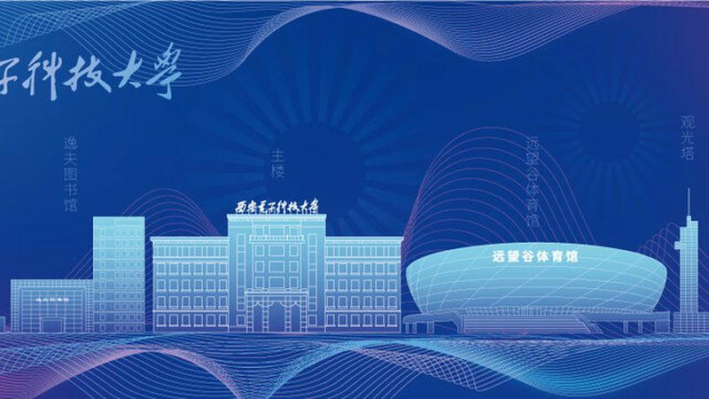 电子加工中的五大关键注意事项